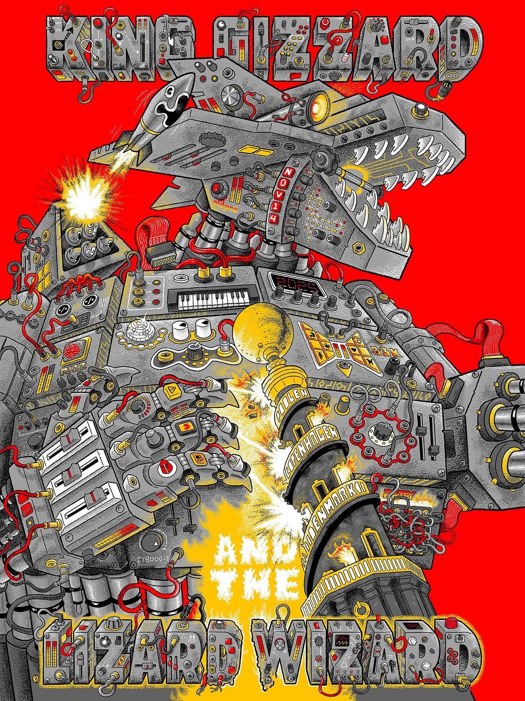 King Gizzard & the Lizard Wizard poster by Ernie Houk