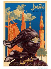 Erykah Badu poster by Emek