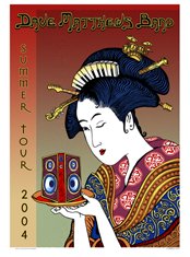 Dave Matthews Band poster by Emek