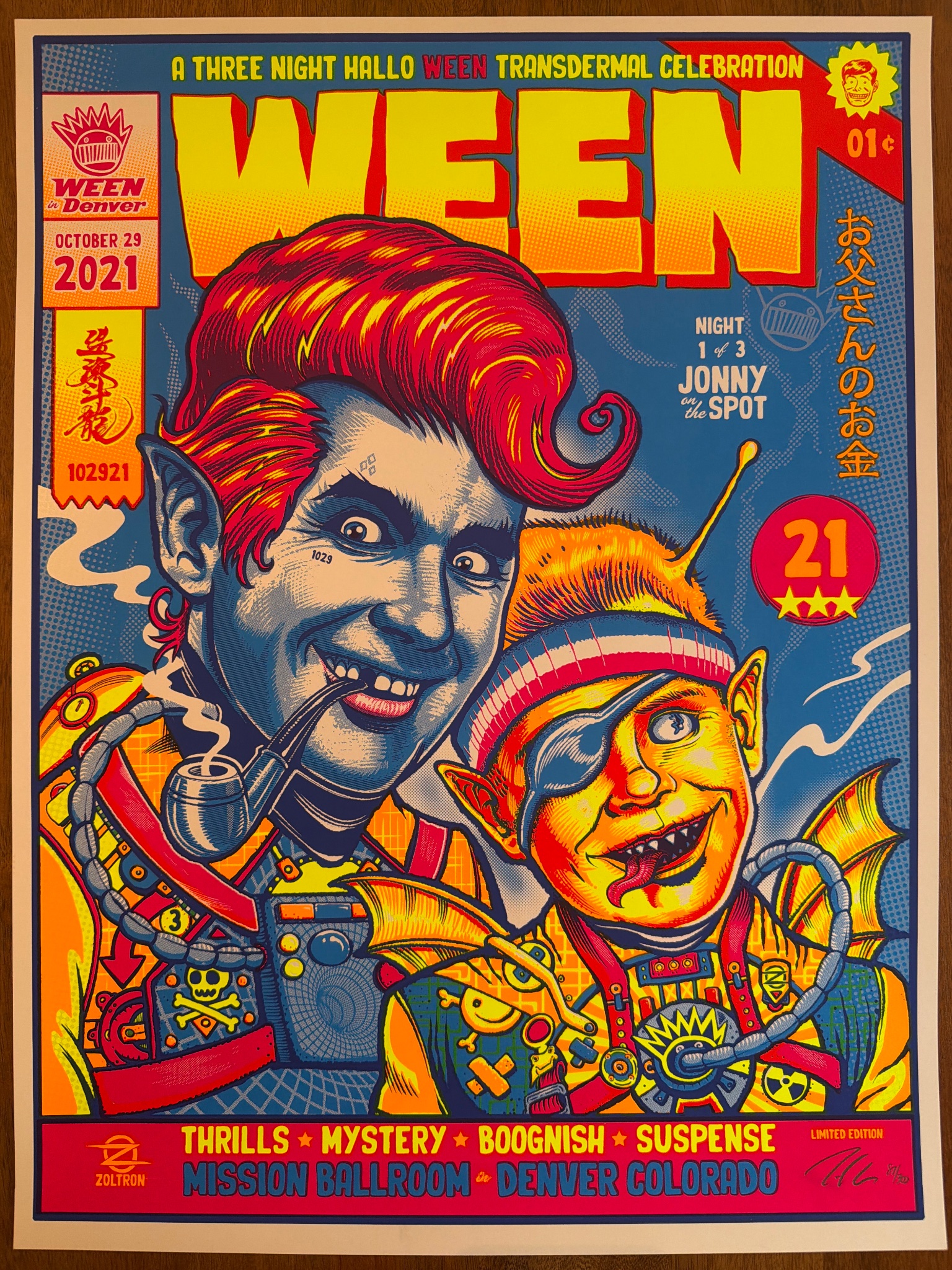 Ween poster by Zoltron
