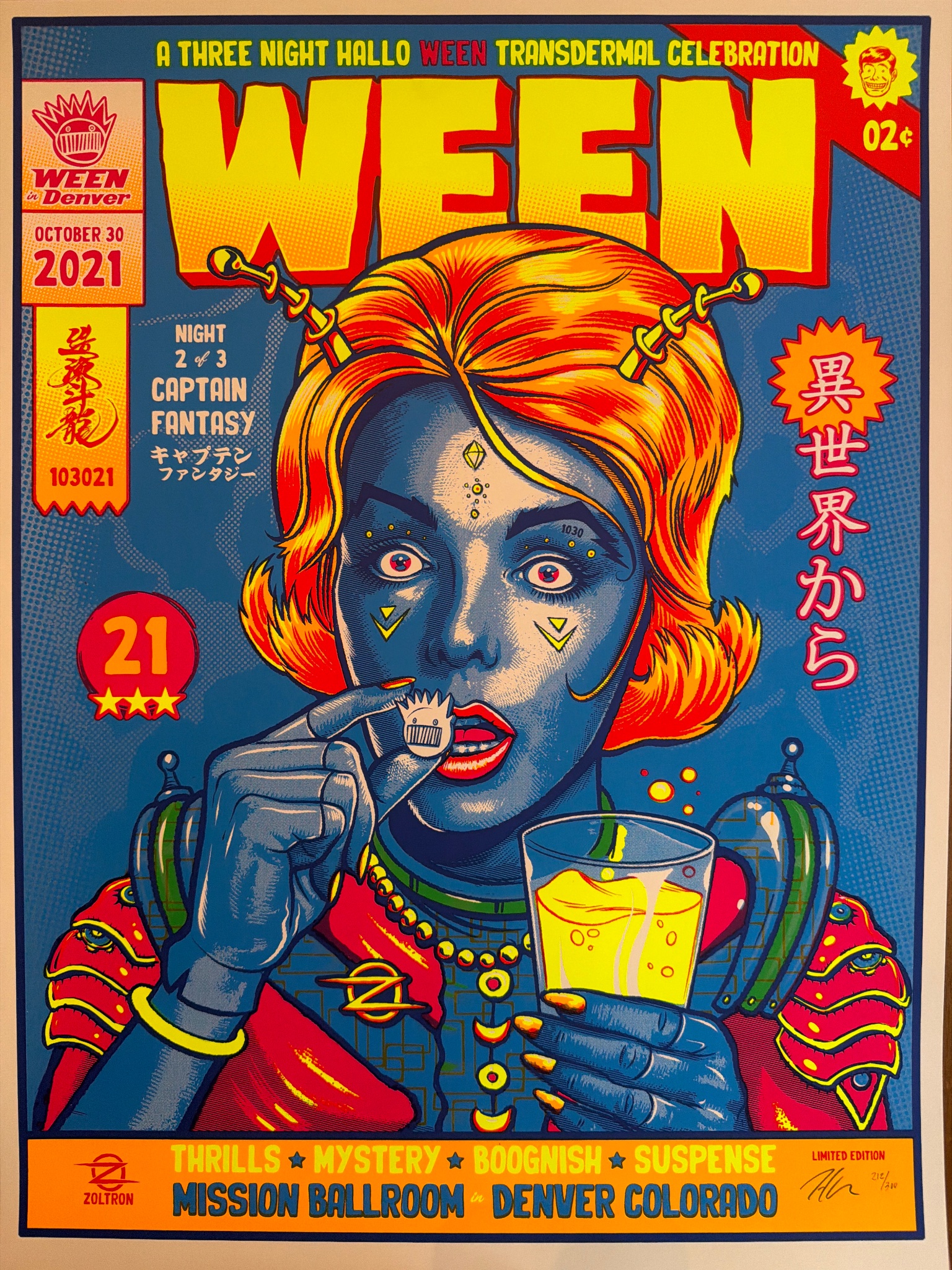 Ween poster by Zoltron